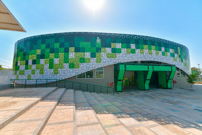 La antigua Villa Olímpica, ahora se llamará Centro de Alto Rendimiento Deportivo La Gota Fría
